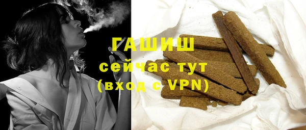 таблы Покров