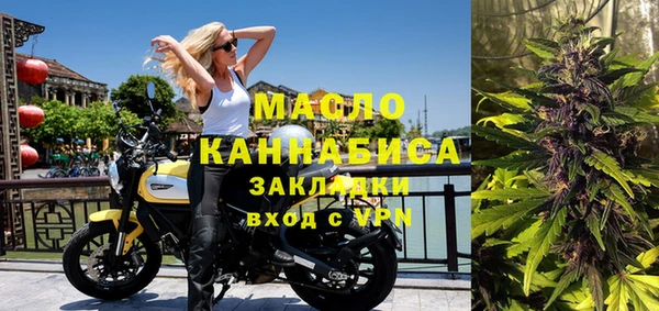 крисы Покровск