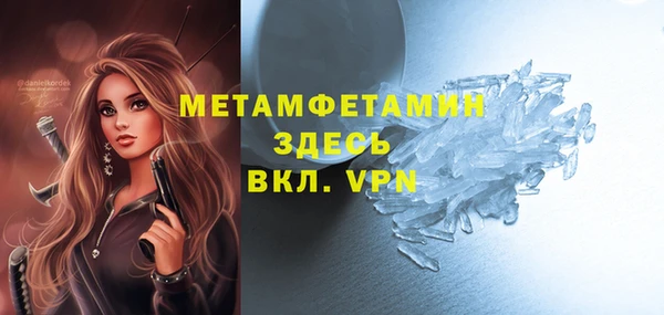 таблы Покров
