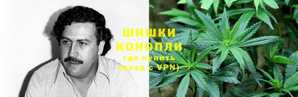 гашиш Покачи