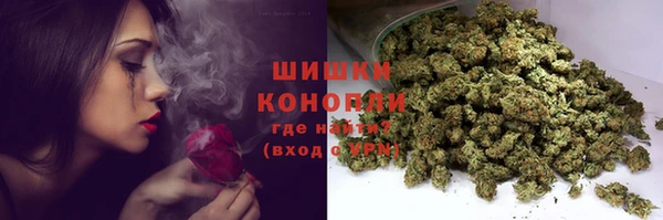 гашиш Покачи