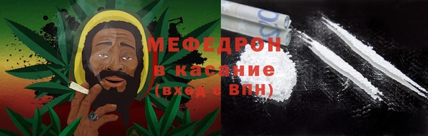 гашиш Покачи