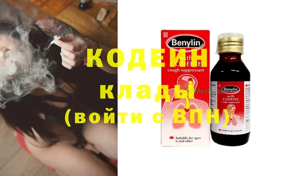 гашиш Покачи
