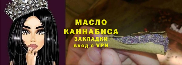гашиш Покачи
