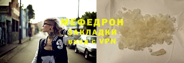 таблы Покров