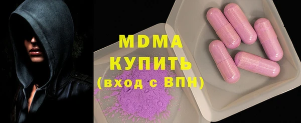 каннабис Всеволожск