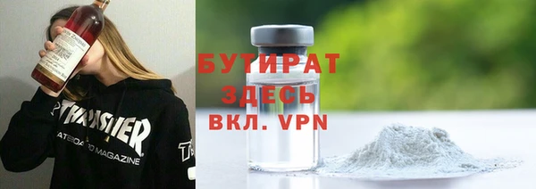 таблы Покров