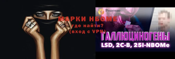 гашиш Покачи