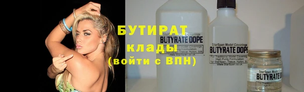 таблы Покров