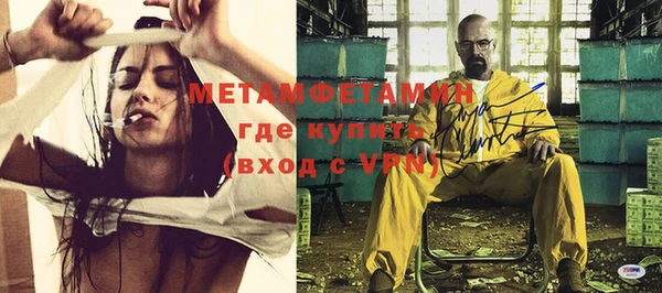 гашиш Покачи