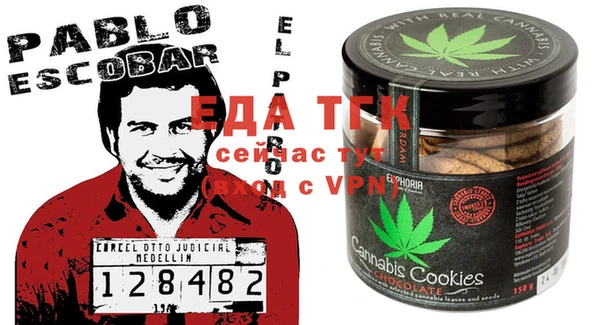 крисы Покровск