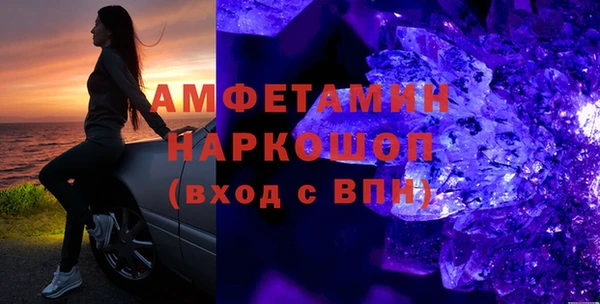 таблы Покров