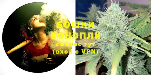 крисы Покровск