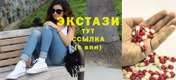 гашиш Покачи