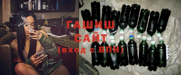 MDMA Вуктыл