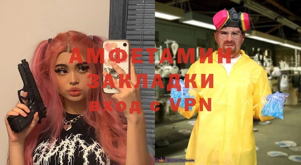 таблы Покров
