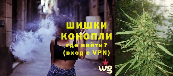 гашиш Покачи