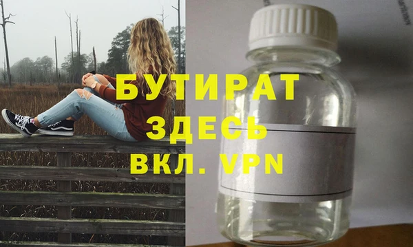 таблы Покров
