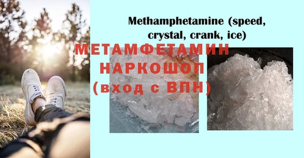 таблы Покров