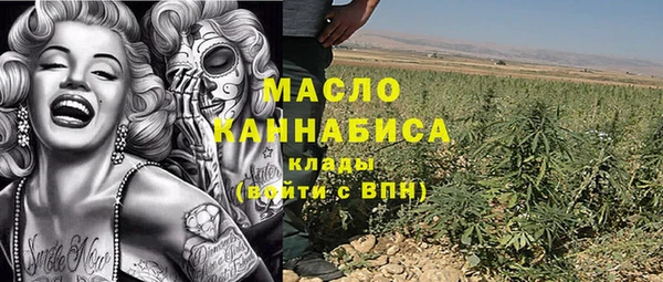 таблы Покров
