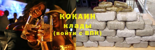 крисы Покровск