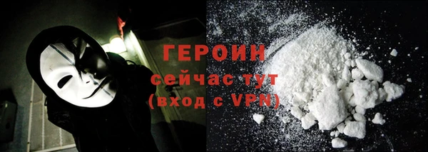 гашиш Покачи