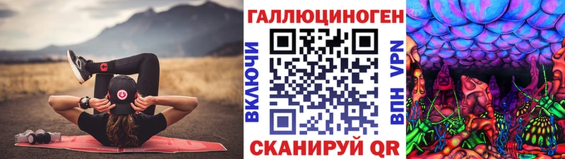 Псилоцибиновые грибы GOLDEN TEACHER  дарк нет Telegram  Таштагол 