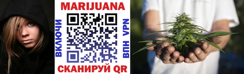 Бошки марихуана THC 21%  Таштагол 